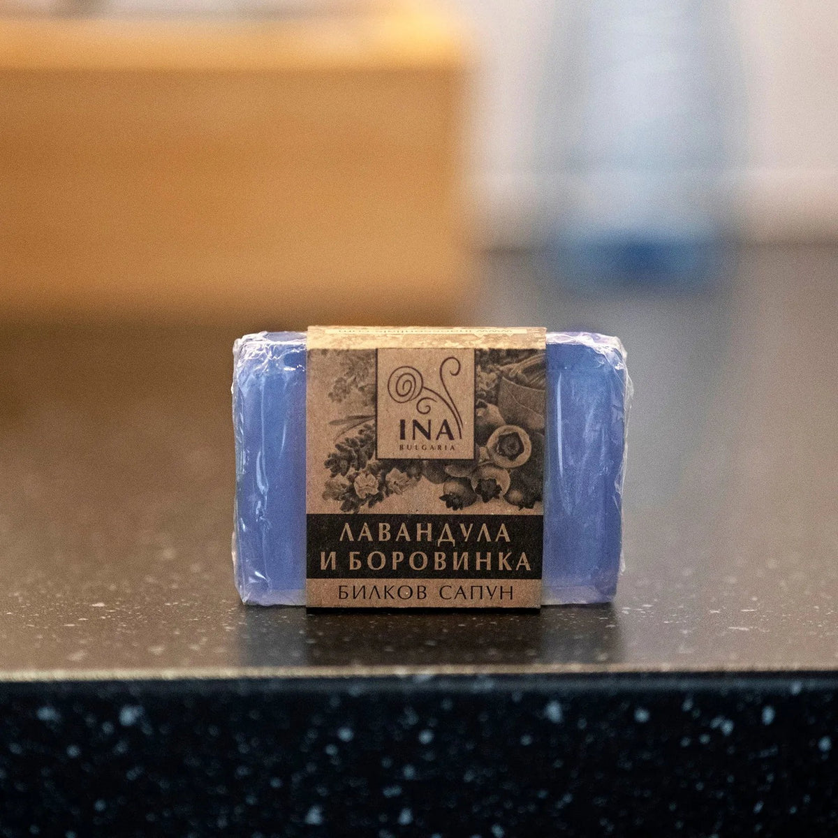 Naturlig urtesæbe med Lavendel og Blåbær - til uren hud og tendens til Akne