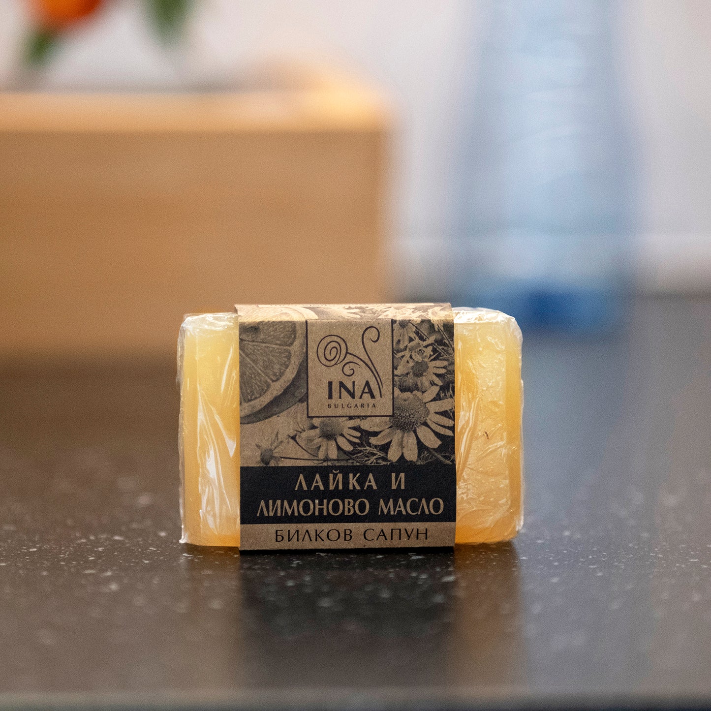 Naturlig urtesæbe med Kamille og Citronolie - beroligende effekt