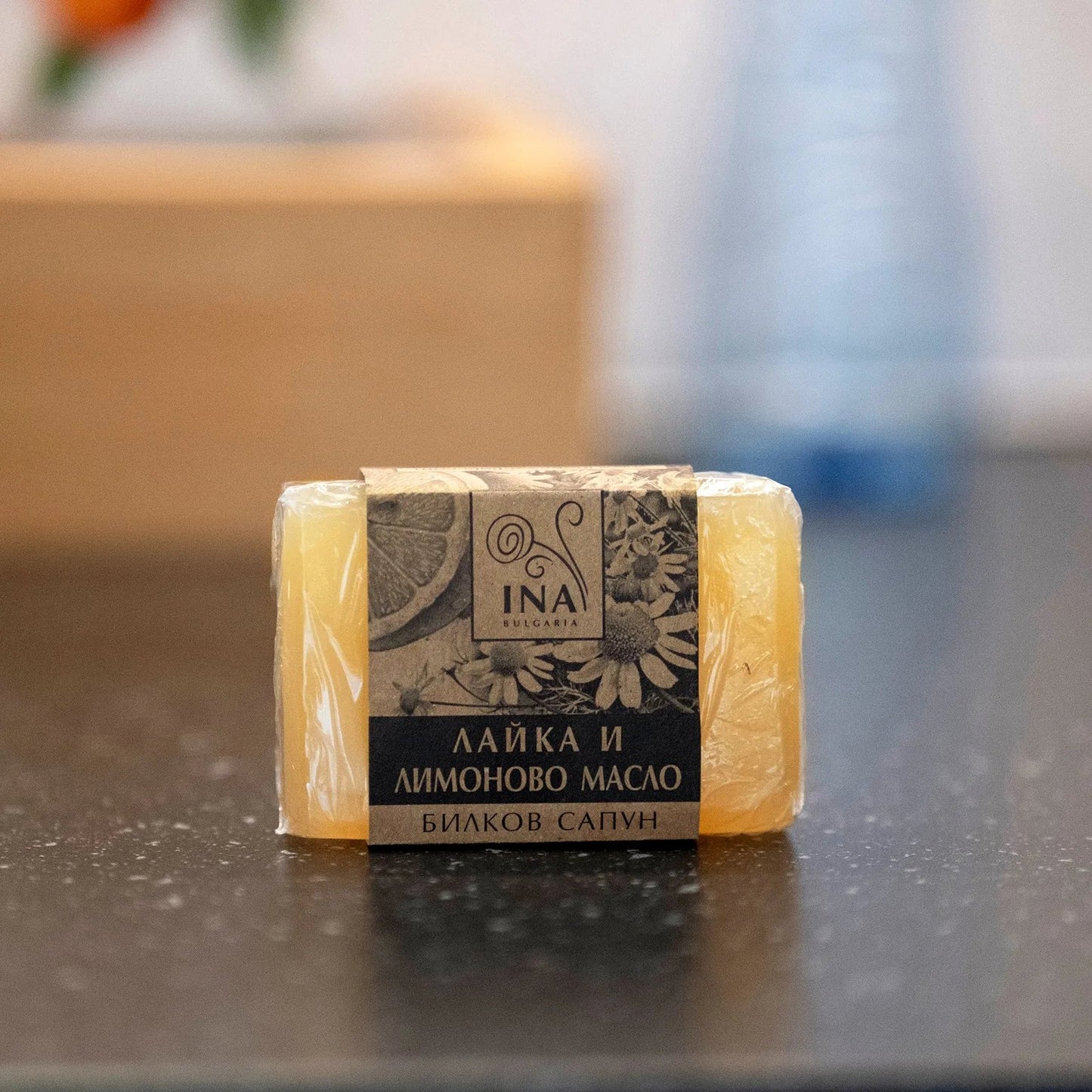 Naturlig urtesæbe med Kamille og Citronolie - beroligende effekt