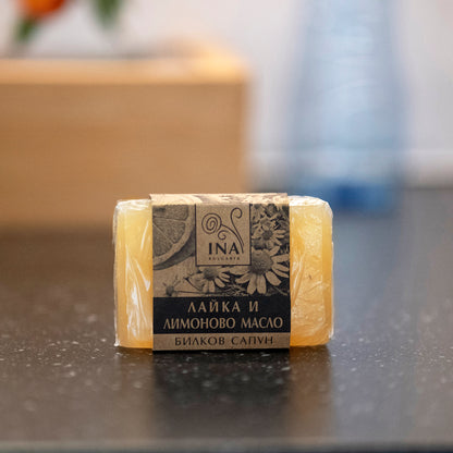 Naturlig urtesæbe med Kamille og Citronolie - beroligende effekt