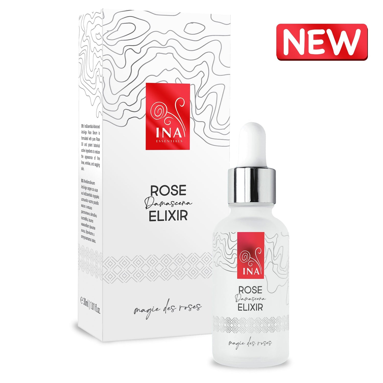 spf DK keep