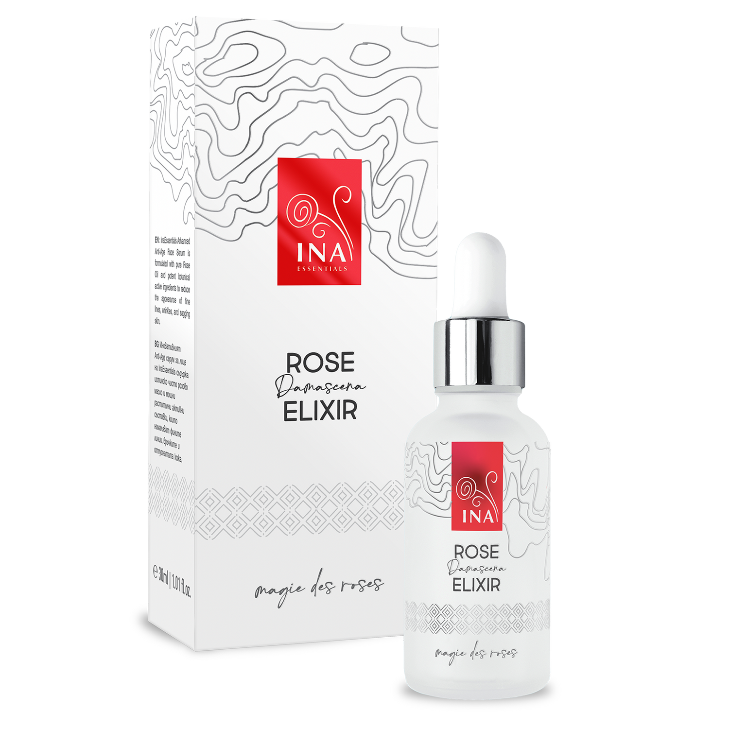 spf DK keep